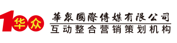 妙文創意科技